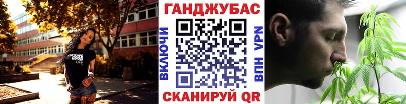 Купить наркотик Билибино Псилоцибиновые грибы  МЕФ  КОКАИН  A-PVP  ГАШИШ  Конопля 