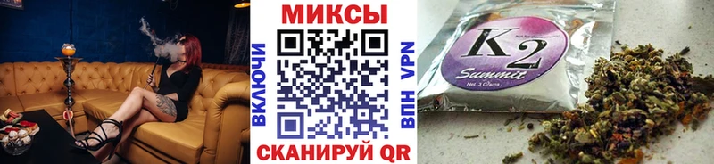 Бутират жидкий экстази  сколько стоит  Билибино 