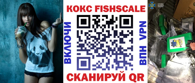 COCAIN Columbia Билибино