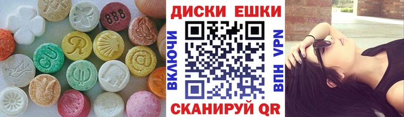 ЭКСТАЗИ бентли  Билибино 
