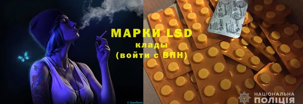 MDMA Premium VHQ Арсеньев