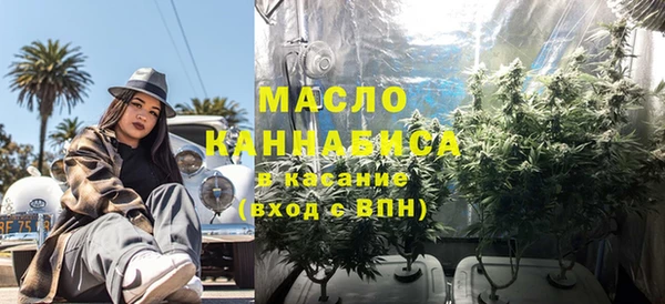 а пвп мука Балабаново