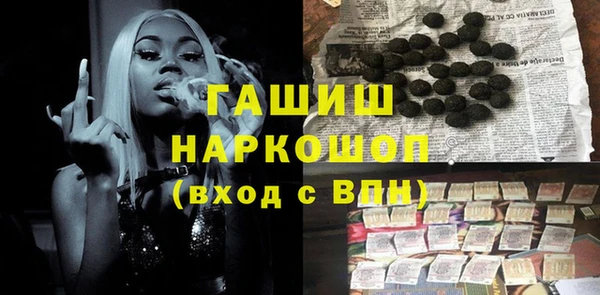 сатива Аркадак