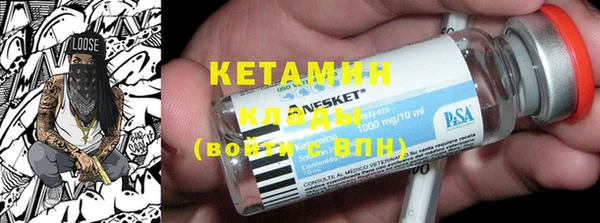 соль курить ск Баксан