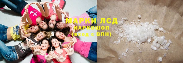 скорость mdpv Алексеевка