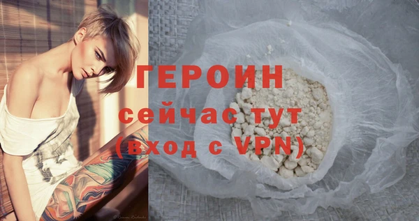 а пвп мука Балабаново