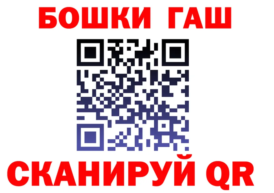 A-PVP Соль зеркало это mega Билибино